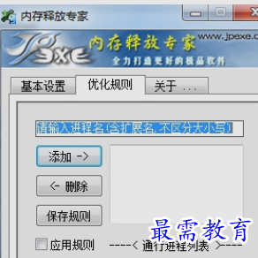 1655533442503864.png image.png