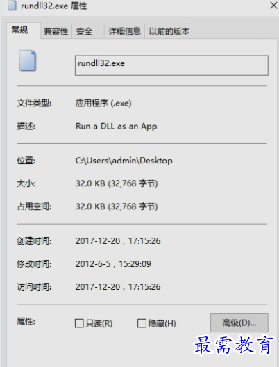 1655533737331395.png image.png