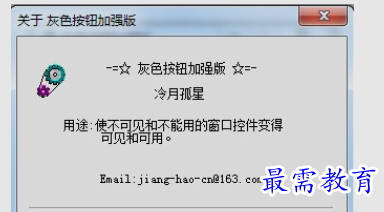 1655534302206862.png image.png