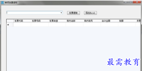 1655535693637884.png image.png