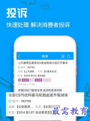 1655535886736033.png image.png