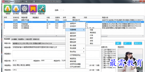 1655536004770902.png image.png