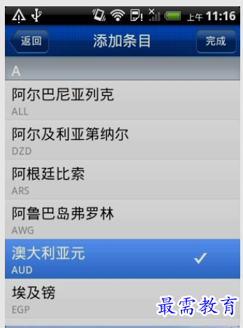 1655536285284880.png image.png