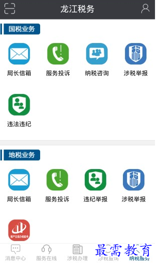 1655536684244566.png image.png