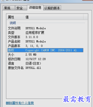 1655536737184949.png image.png