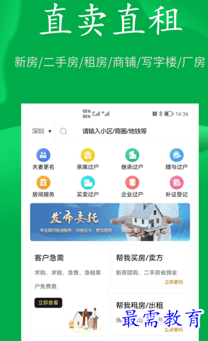 1655536802150796.png image.png