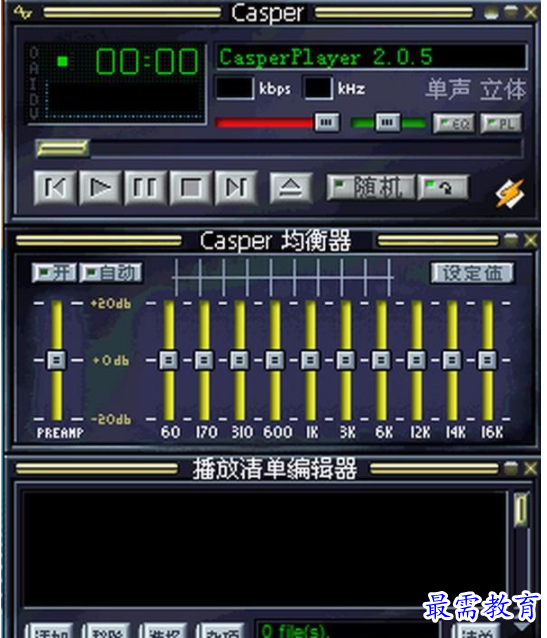 1655536916774186.png QQ图片20220618152151.png