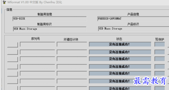 1655537086991619.png image.png