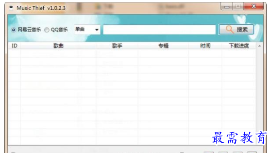 QQ图片20220618152622.png