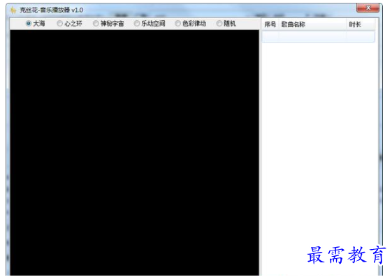 QQ图片20220618152832.png
