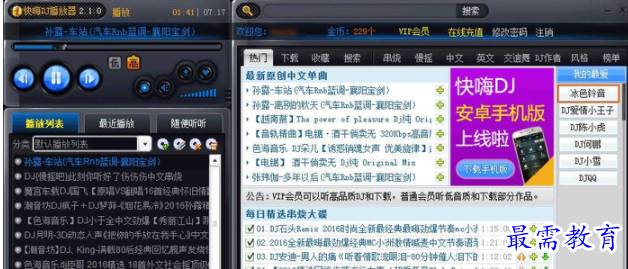 1655537824614191.png QQ图片20220618153657.png