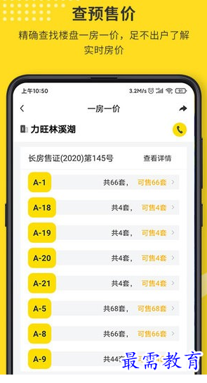 1655537895703314.png image.png