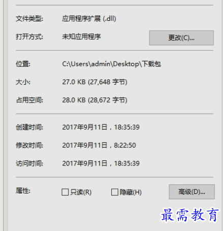 1655537950399314.png image.png