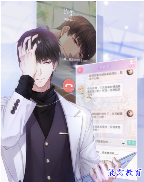 QQ图片20220618154238.png