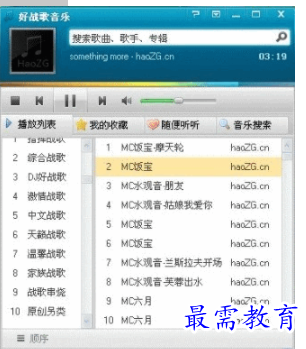 QQ图片20220618154543.png