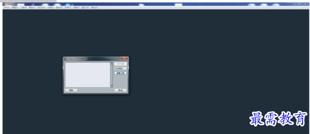 1655538874311132.png QQ图片20220618155427.png