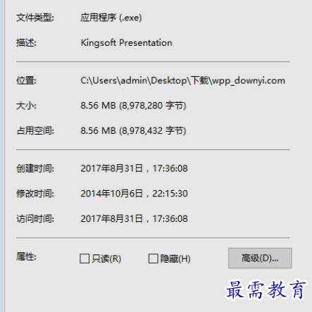 1655539313566643.png image.png