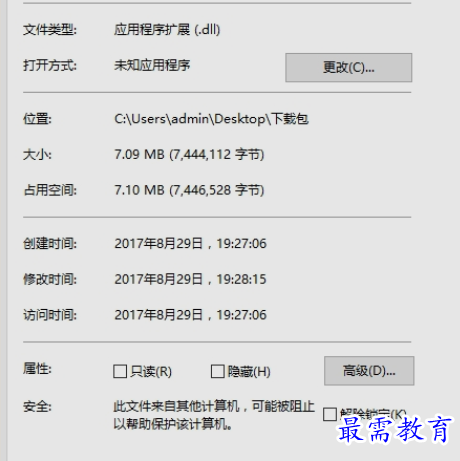 1655539536511949.png image.png