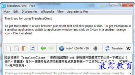 QQ图片20220618160710.png