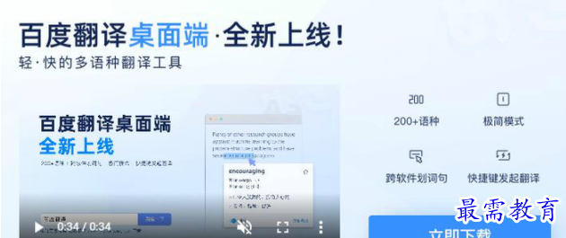 QQ图片20220618160747.png