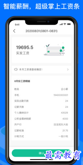 1655539689415947.png image.png