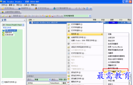 QQ图片20220618160912.png