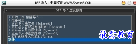 QQ图片20220618161241.png