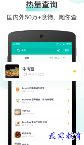 1655540001973937.png image.png