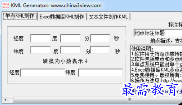 QQ图片20220618161408.png