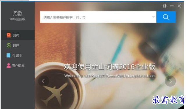 1655540246665954.png QQ图片20220618161721.png