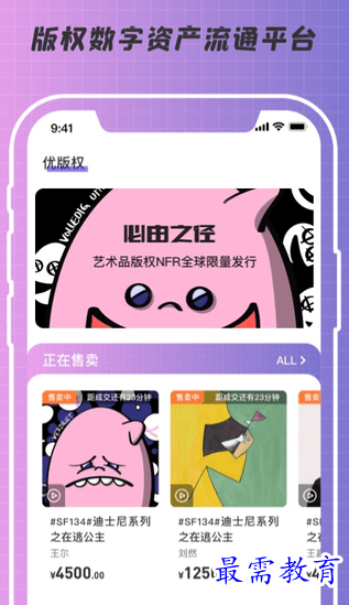 1655540412810208.png image.png
