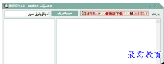 QQ图片20220618162814.png