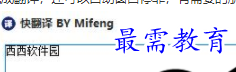 QQ图片20220618163125.png