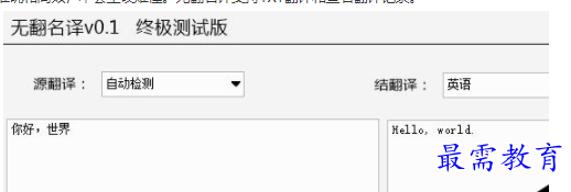 QQ图片20220618163155.png