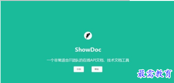 QQ图片20220618163222.png
