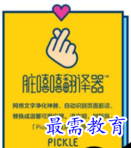 QQ图片20220618163324.png
