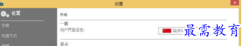QQ图片20220618163822.png