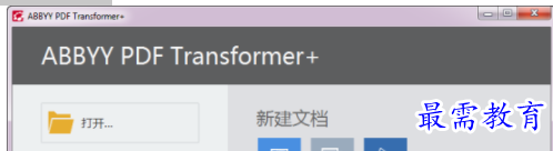 QQ图片20220618163923.png