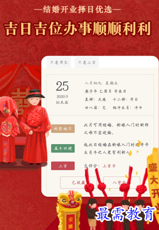 1655541740494776.png image.png