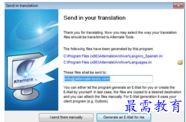 QQ图片20220618164237.png