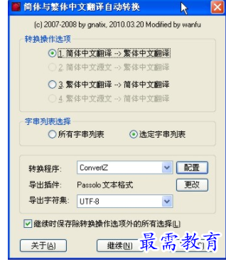 QQ图片20220618164337.png