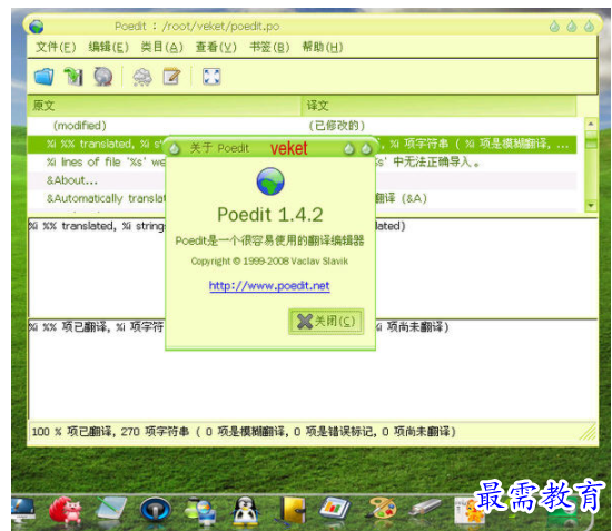 QQ图片20220618164450.png