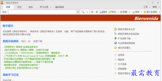 1655542011495768.png QQ图片20220618164647.png