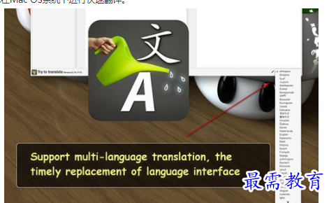 QQ图片20220618164843.png