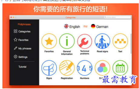 QQ图片20220618164915.png