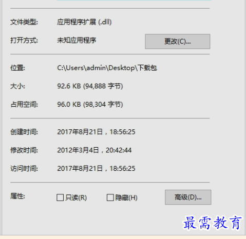 1655542172254211.png image.png