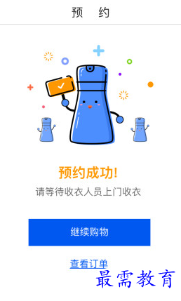 1655542379200449.png image.png