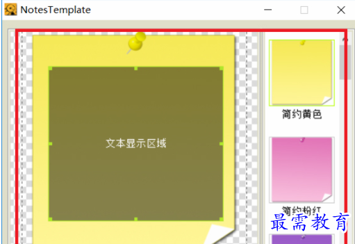 1655542666904553.png QQ图片20220618165743.png