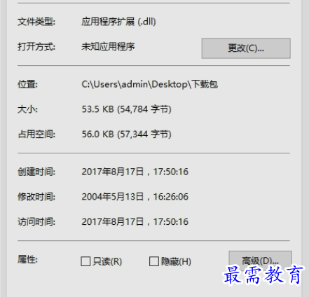 1655543277380640.png image.png