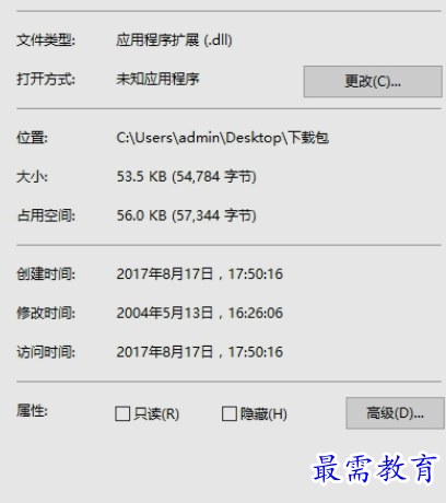 1655543295349281.png image.png